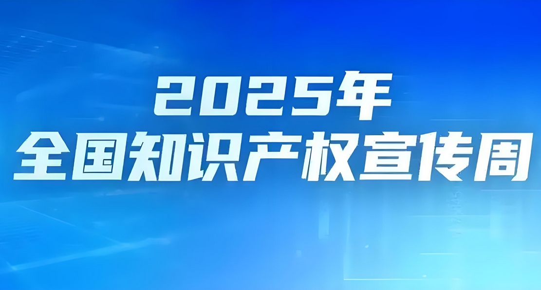 内蒙古农业大学