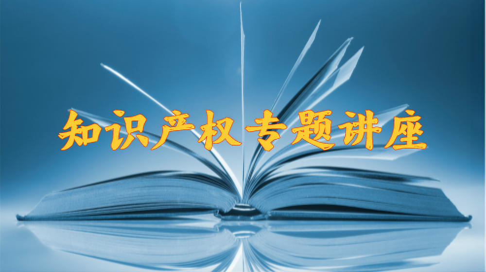 内蒙古农业大学