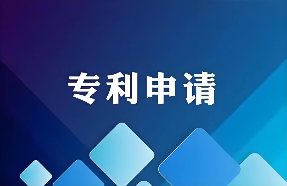 内蒙古农业大学
